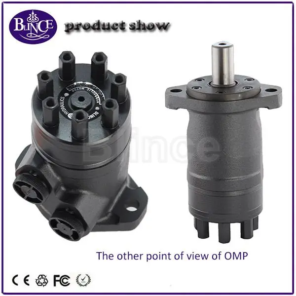 Dongguan Blince Hydraulic Motor Omp125 For Sweeper Machine Buy