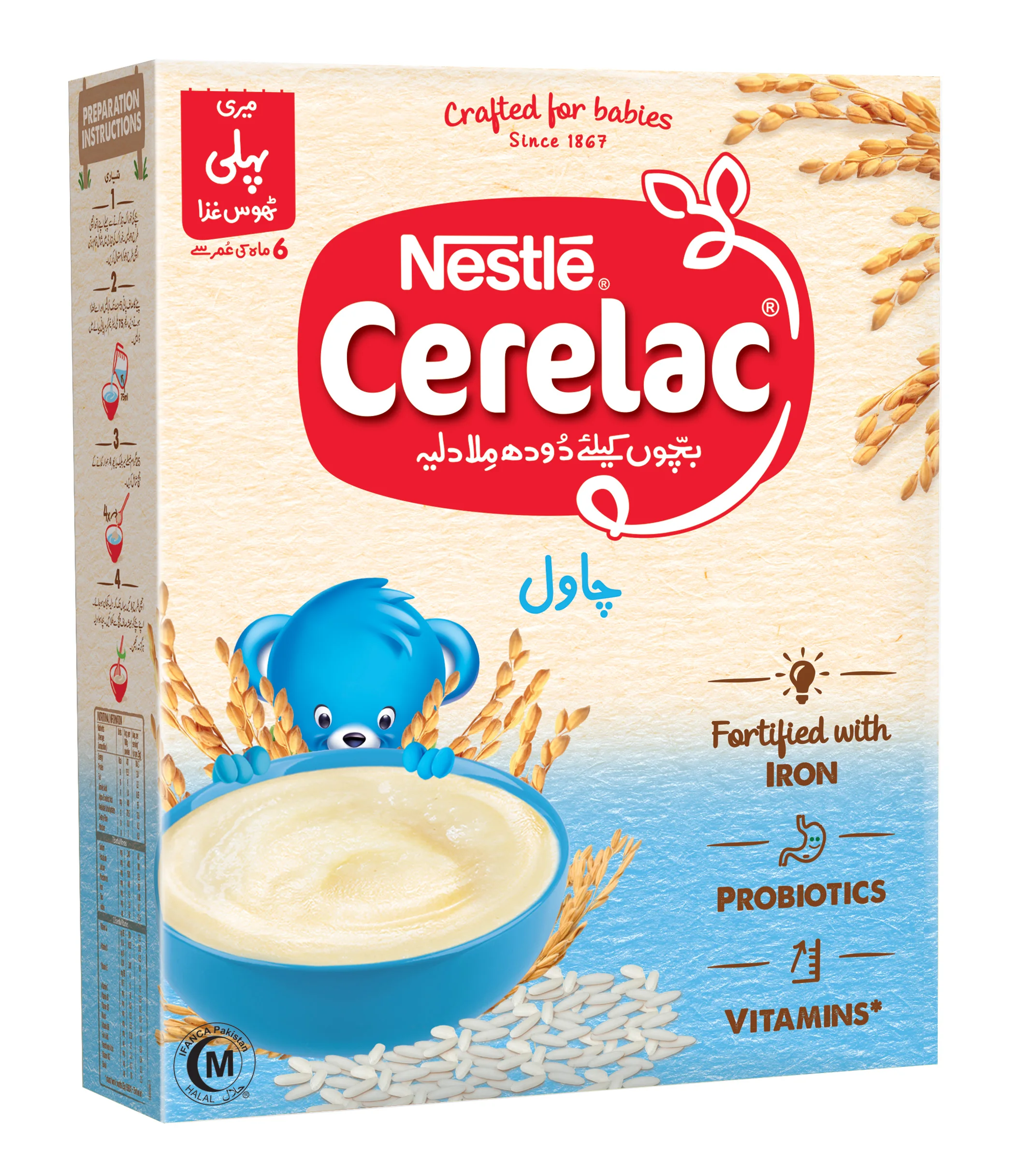 Nestle Cerelac Baby Cereal With Milk,Wheat - Rice Mixed Fruit,From 10 ...