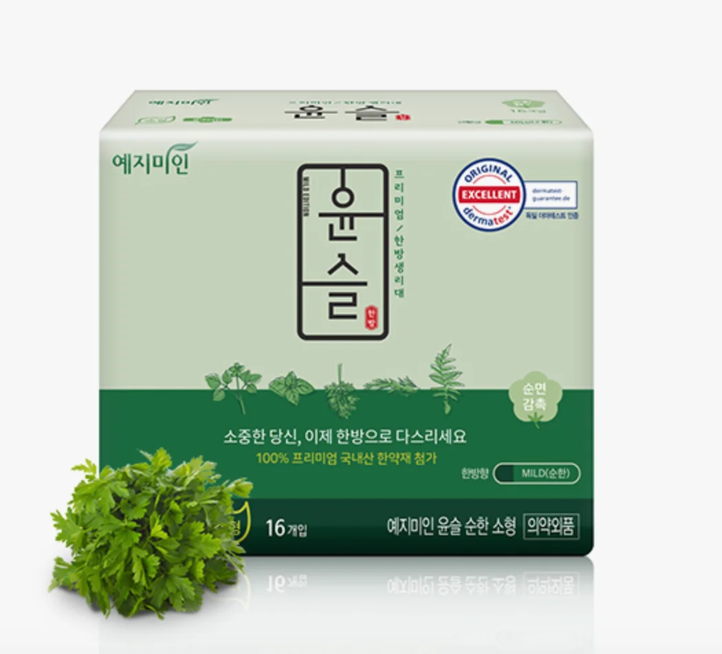 Yejimiin Sanitary Pads Cotton Touch Mild Herb (small) 230mm 16ps ...