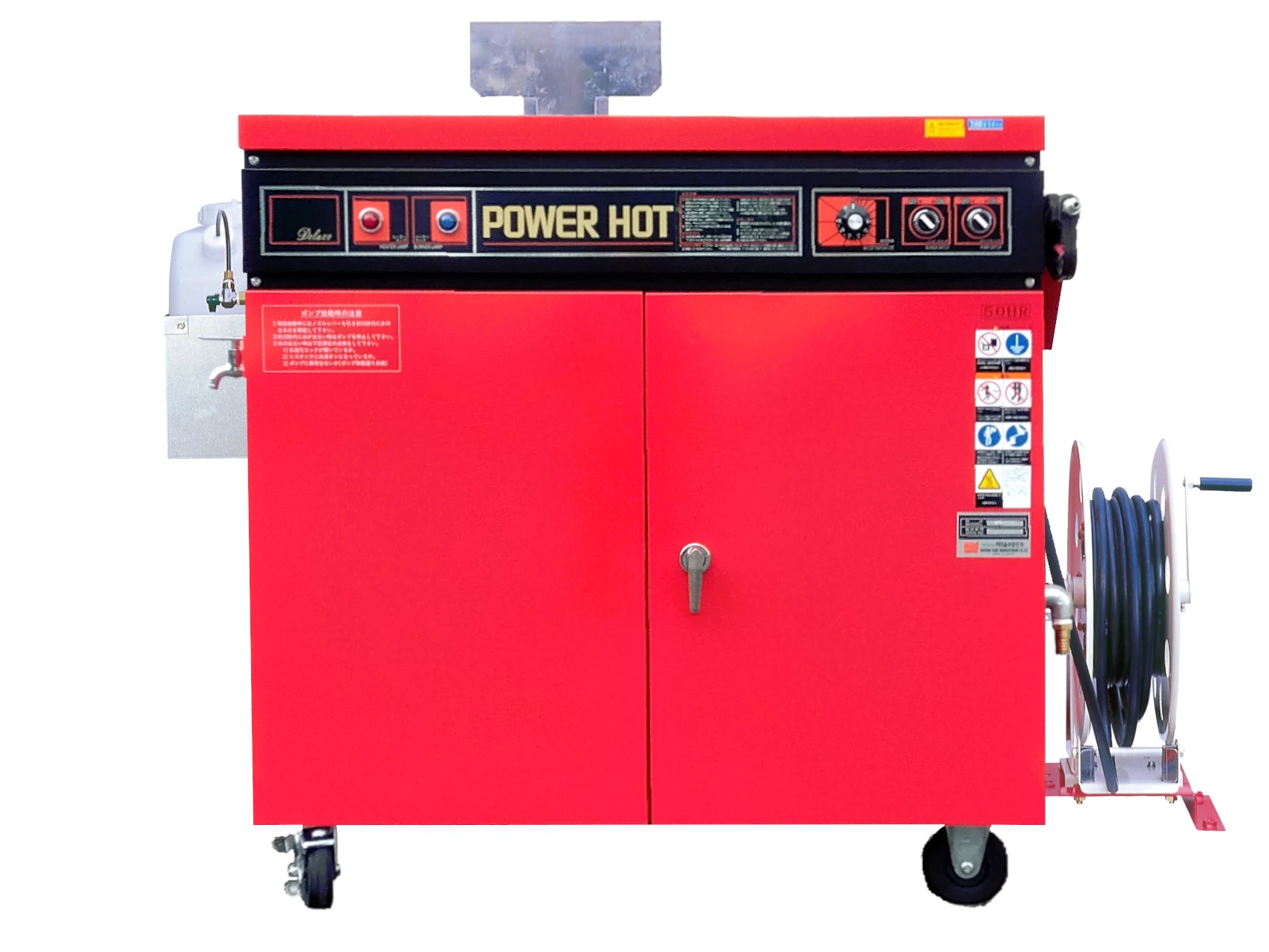 Hot Water Highpressure Washer Made In Japan High Quality Buy High