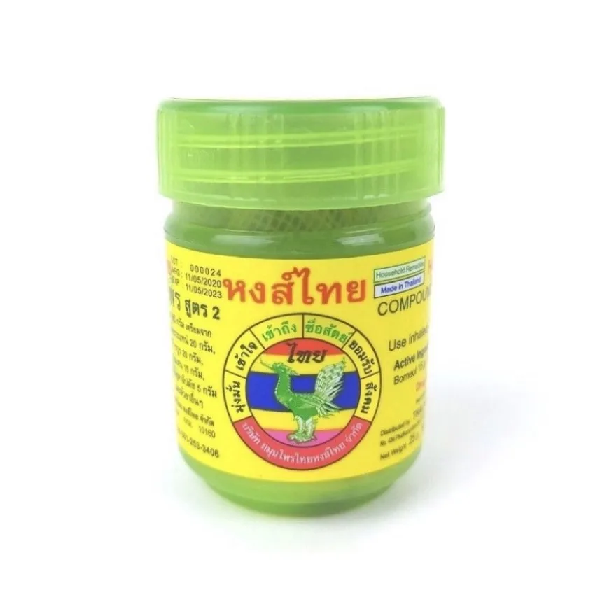 Hong Thai Inhaler. Thai Herbal Inhaler. Cure Dizziness Inhale For