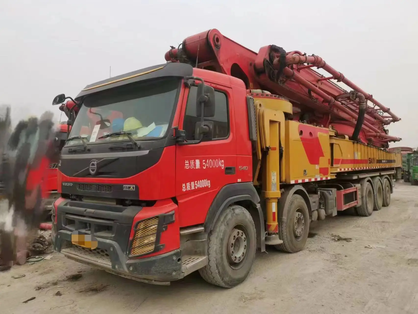 Long Boom For Concrete Batching Plant 2021 Sanny 68 M Second Hand