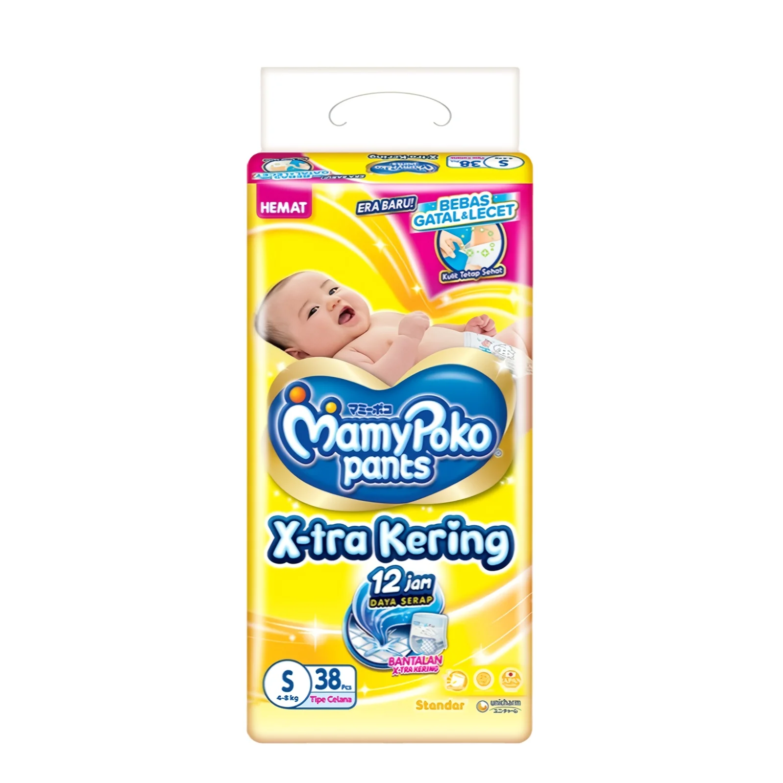 Wholesale Diapers Baby Mamypoko Pants Standars 38 Feature Cotton Soft