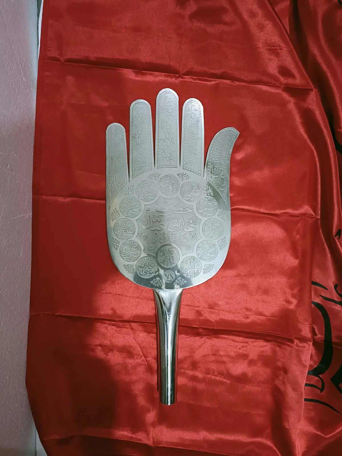 High Quality Unique Golden Brass Zari Imam Hussain As Religious Islamic