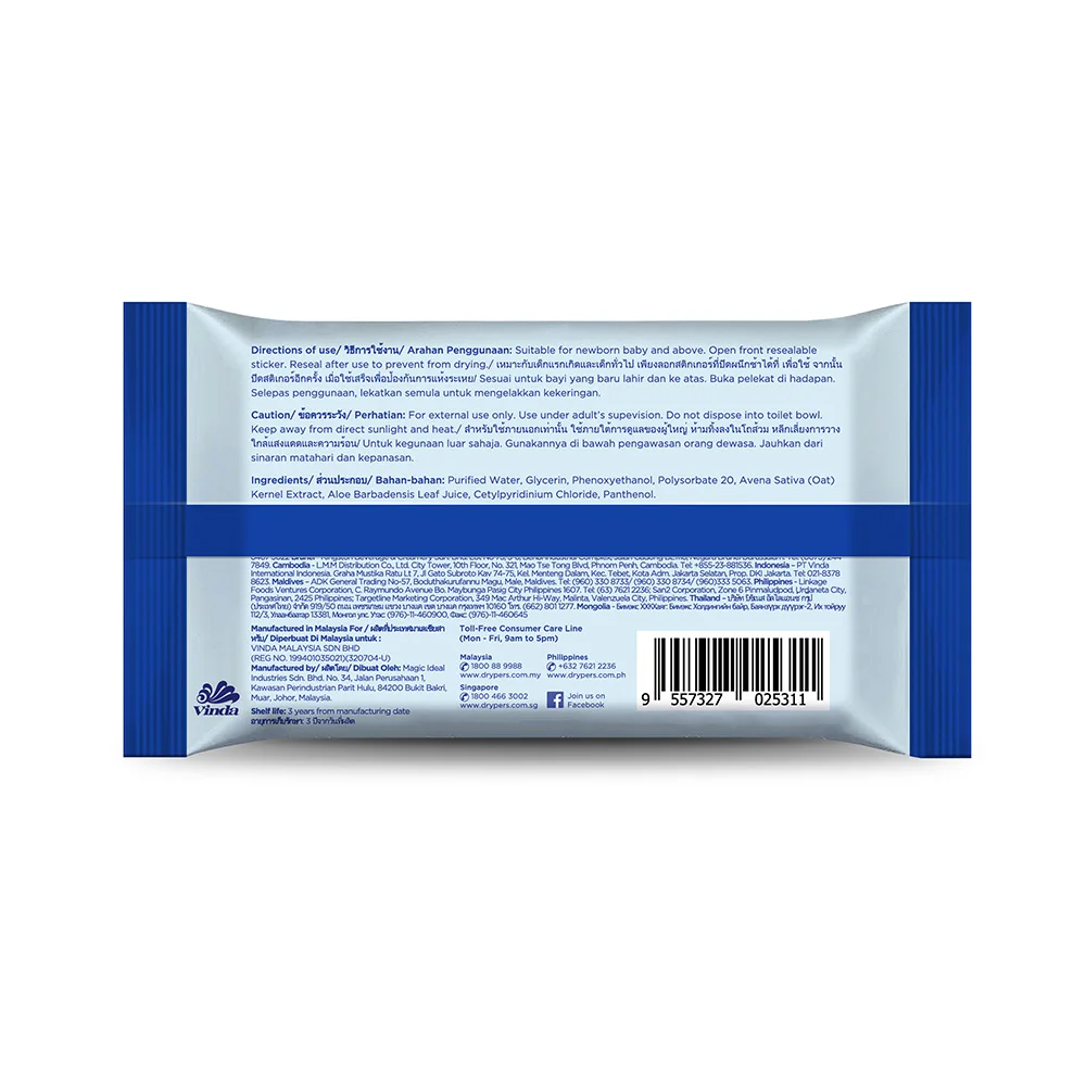 Ecofriendly Natural Care Sensitive Baby Wipes Moist Cleanse Drypers Wet Wipes Oat Fragrance