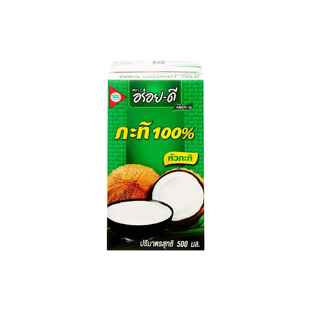 Top Products Aroyd Coconut Milk From Thailand Buy Cooking Kara