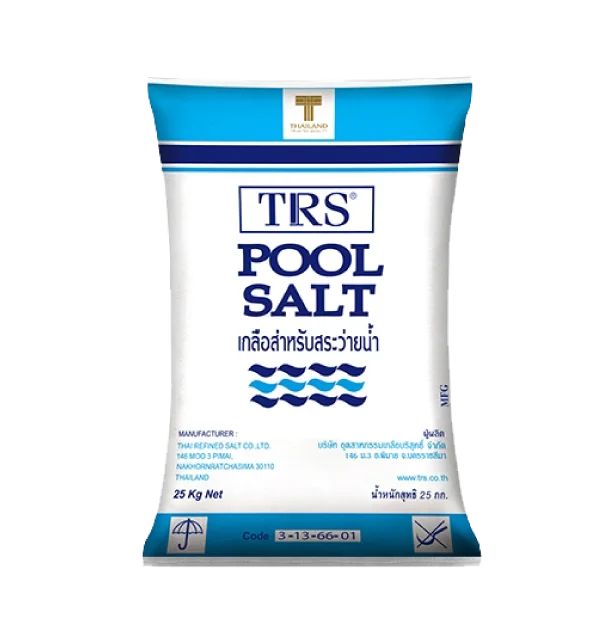 Pure Sodium Chloride (nacl) Food Grade Salt With Haccp And Fss2200