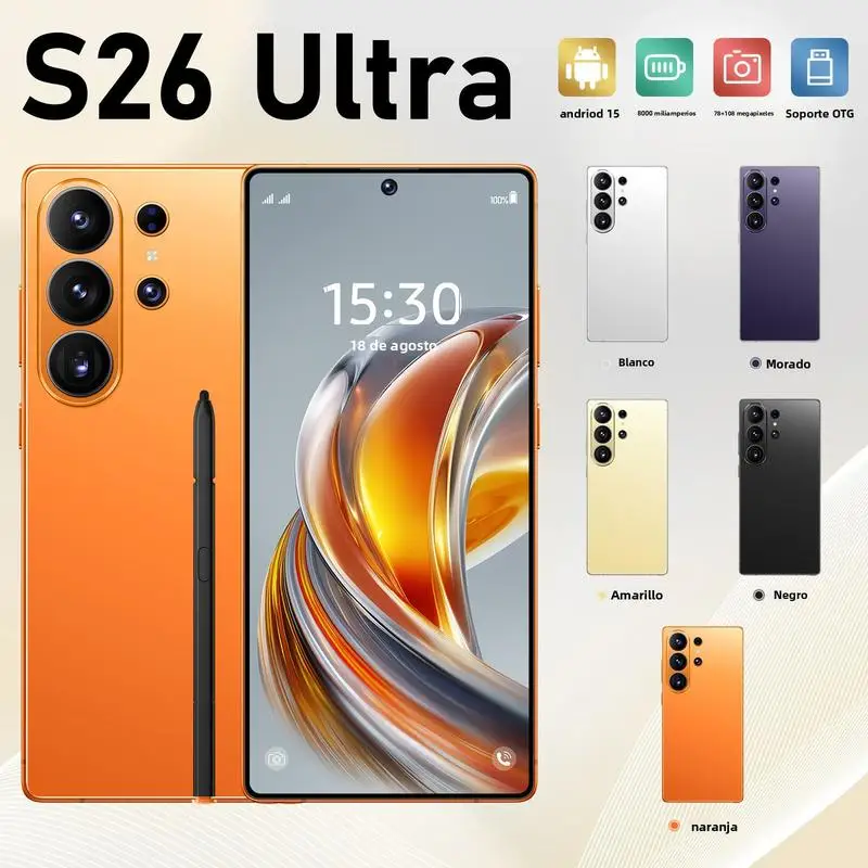 S26 Ultra 2026