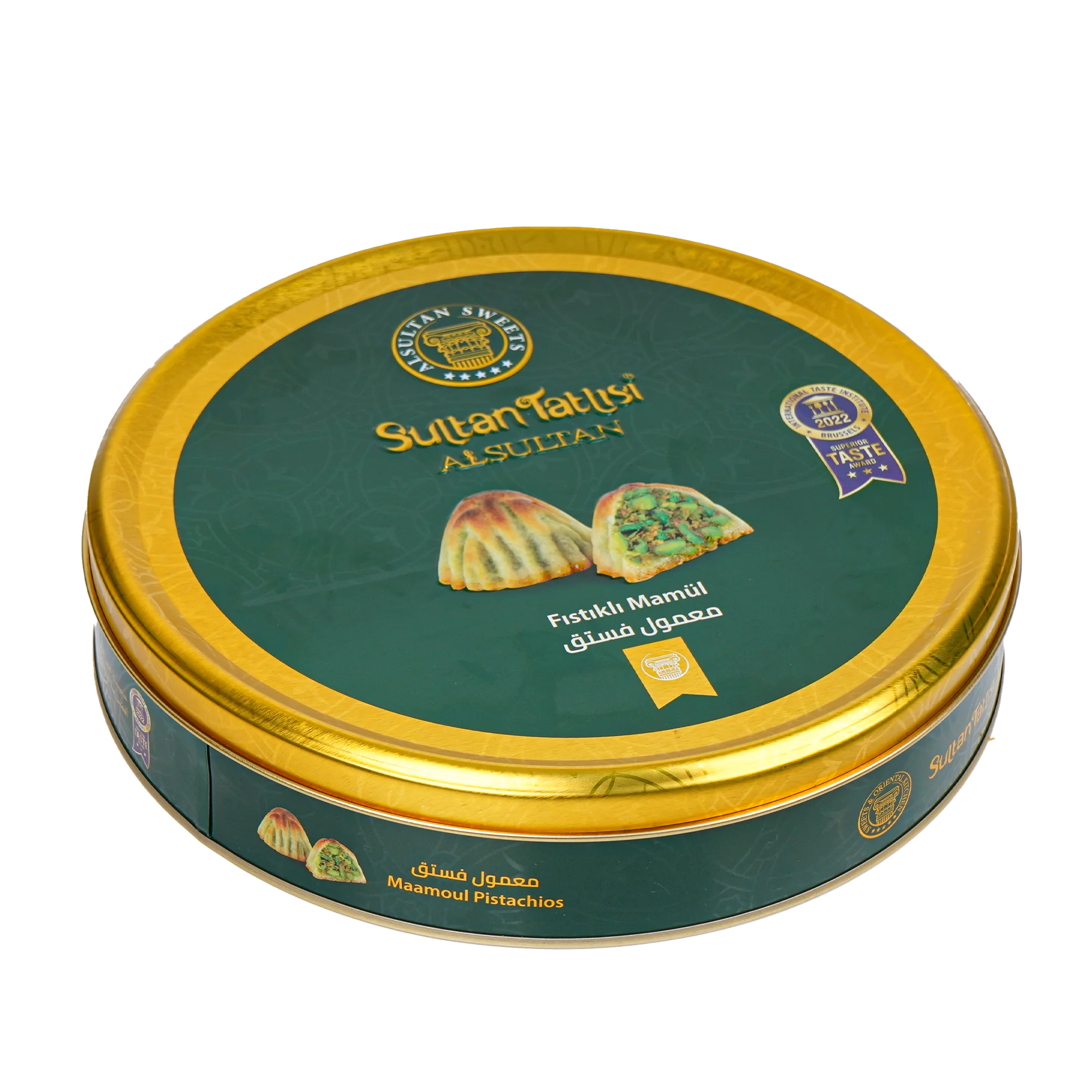 Hot Sale Pistachio Maamoul 550 Gm Metal Box/pc Exquisite Mini Desserts ...