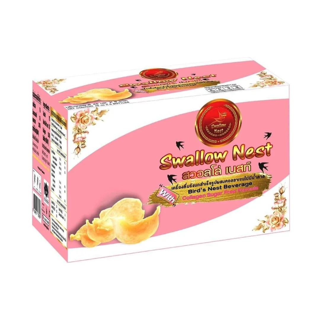 swallow-nest-bird-s-nest-beverage-cllagen-buy-bird-nest-beverage