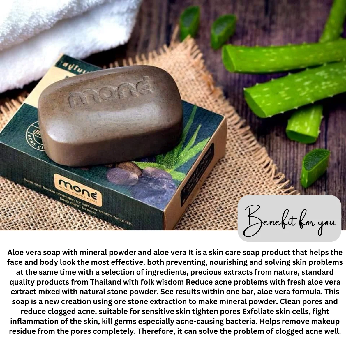 Wholesale Soap Bar Mone Facial Soap Mix With Mineral Rook Powder Soap