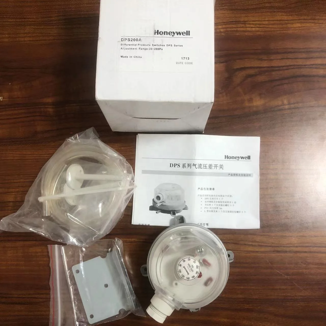 Honeywell Dps200a Air Differential Pressure Switch Gas Micro