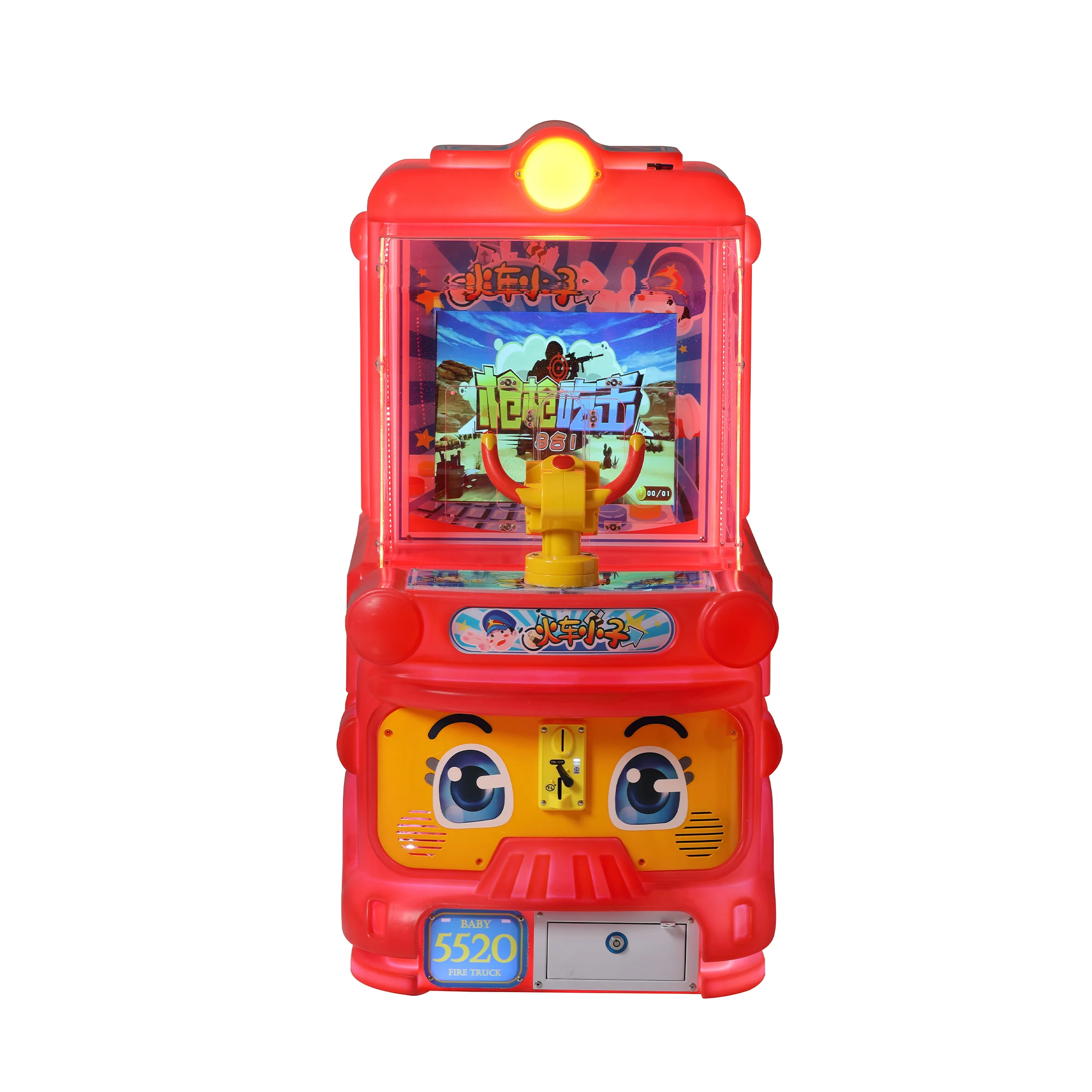 product factory price gift arcade machine train boy shooter coin operated shooting arcade game machine for children kids games-1