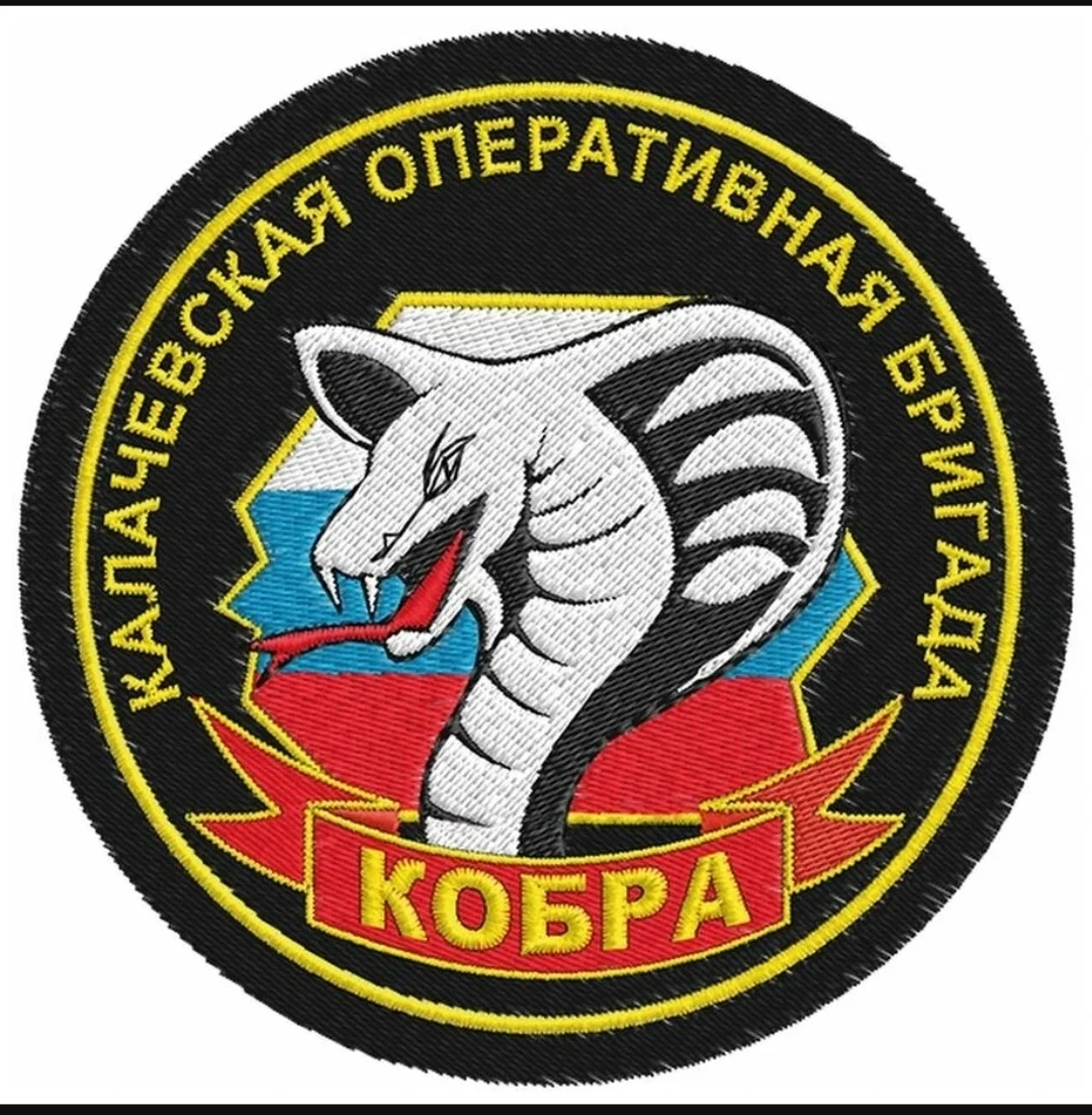 Вв