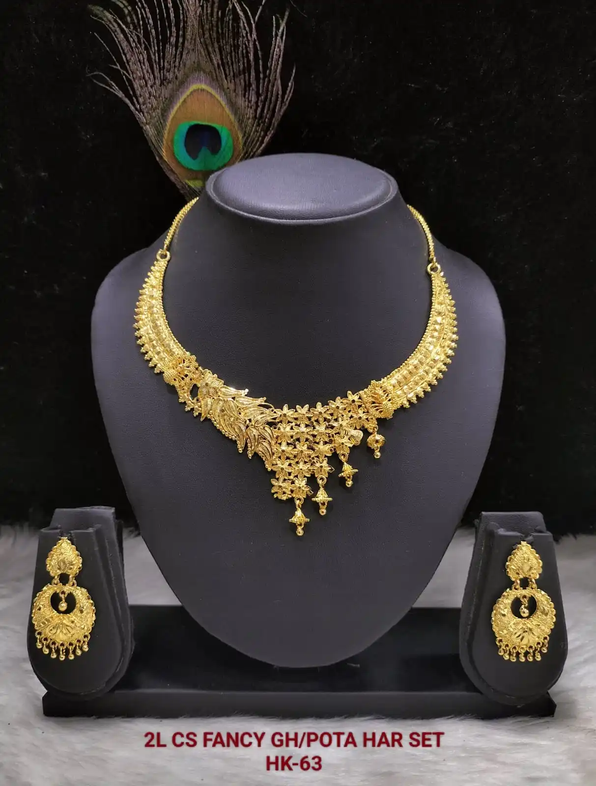 XOXO Women's 18K Gold Plated Jewelry Set - Necklace, Bracelet, Earrings, Ring, Rhinestone - View #11
