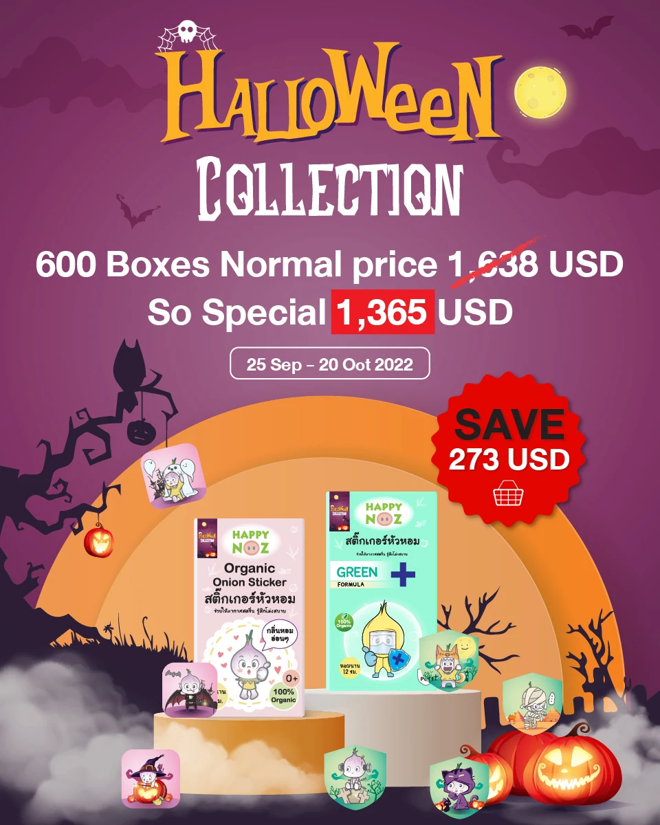 Halloween Happynoz Onion Sticker Collection Hot Sale Promotion Original