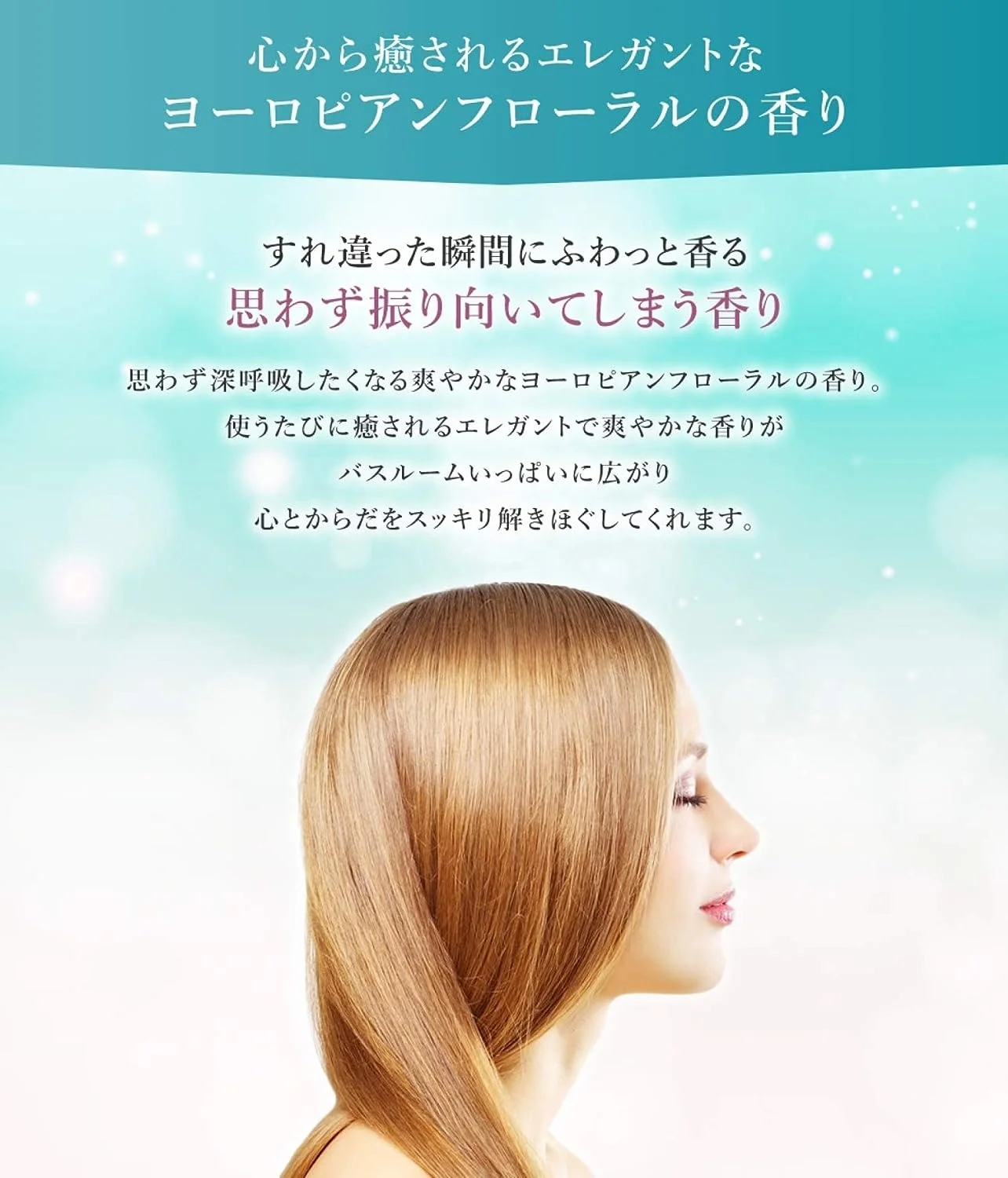High Quality Made In Japan Hair Shampoo Hair Products Professional Use 1000ml Professional Hair
