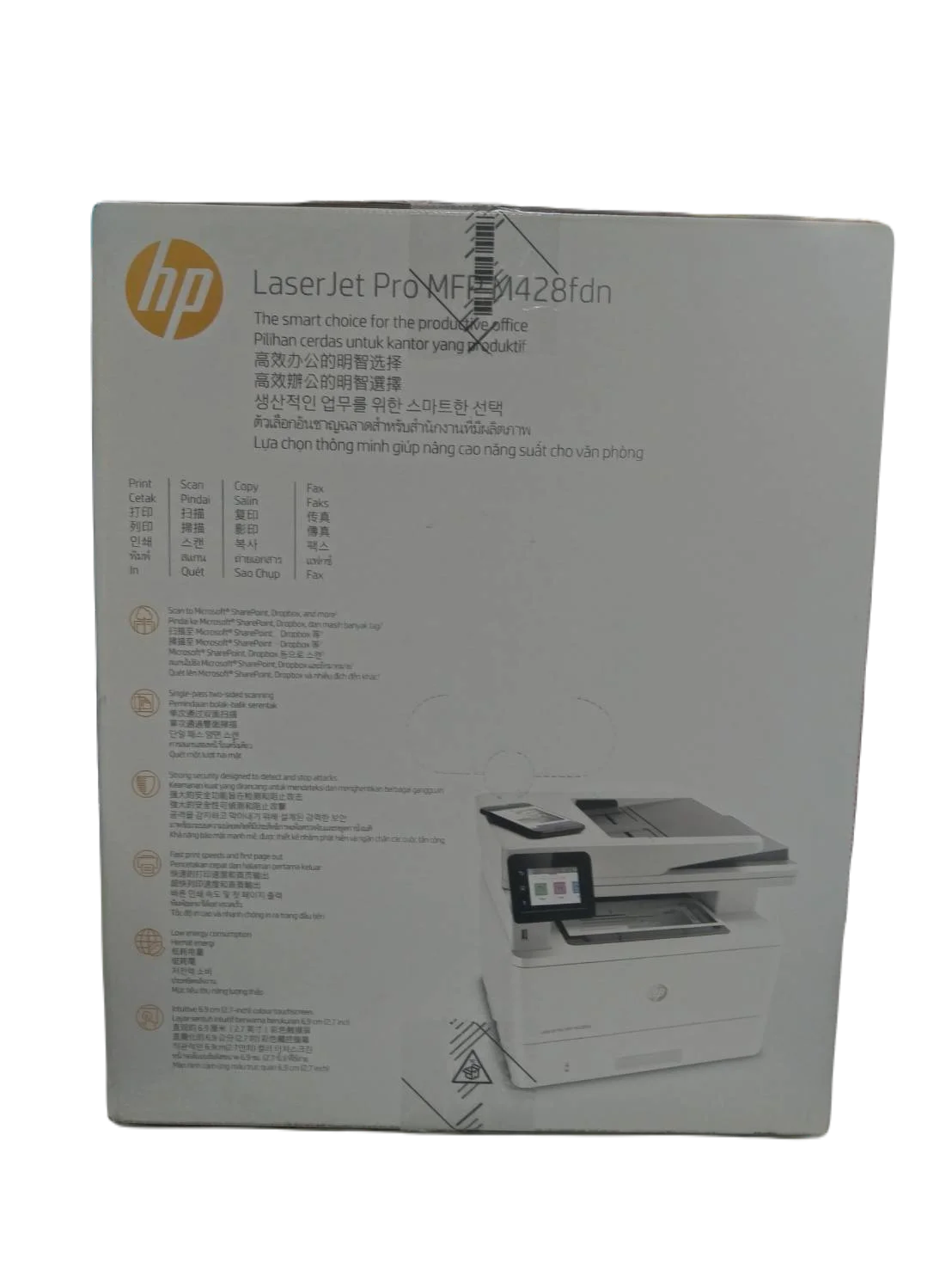 M428fdn Laserjet Pro Mfp M428fdn Printer - Buy Inkjet Printers Printer ...