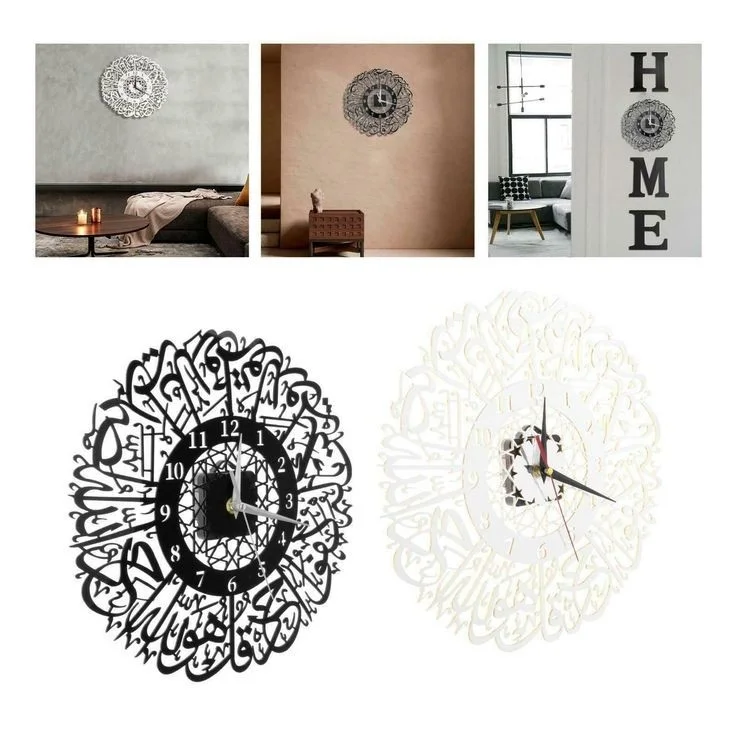 Collana Allah Ciondolo Islamico Ayatul Kursi Protezione - Foto 13