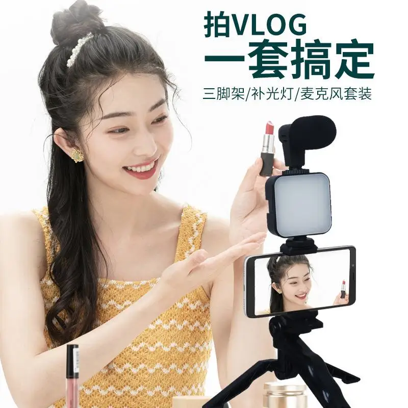 youtube tripod vlogger