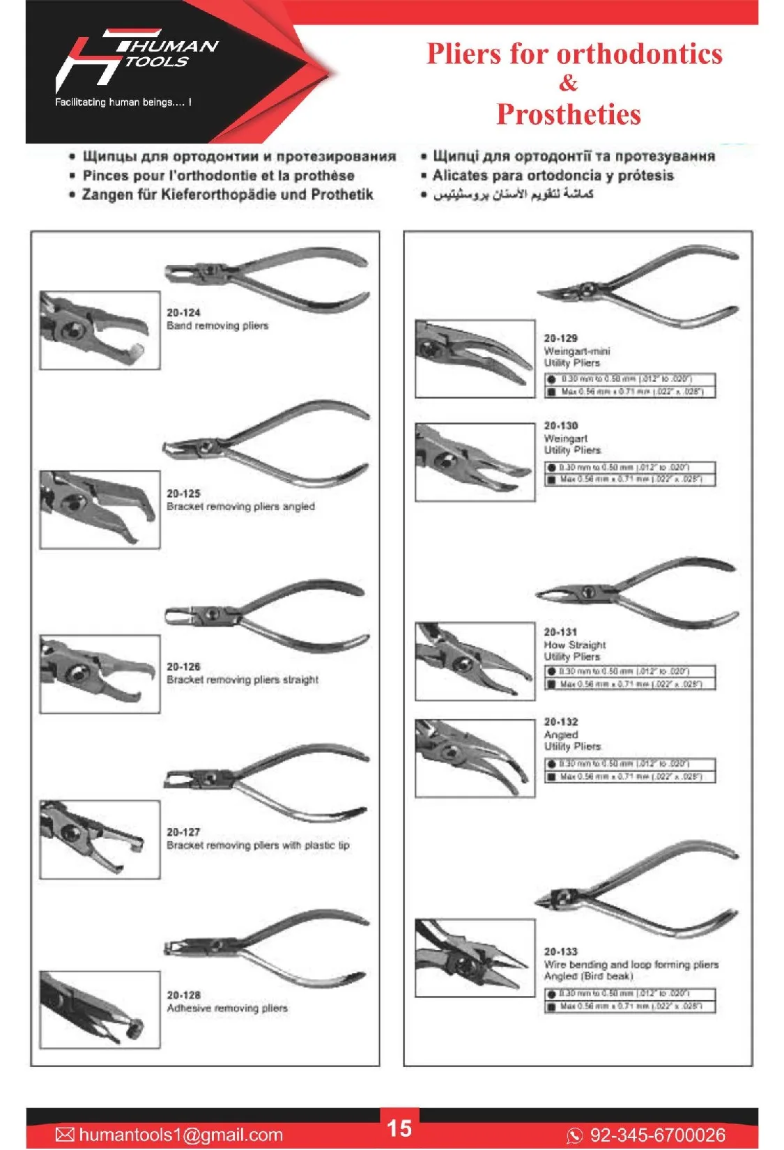 Orthodontic Loop Forming Utility Plier Made Of High Quality Stainless Steel Dental Orthodontic