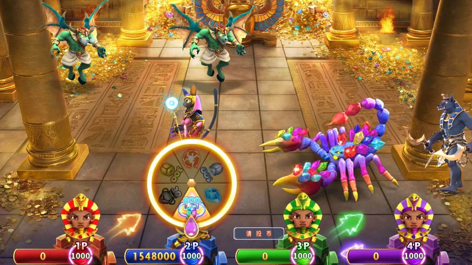 Pyramid Battle A New Egyptian Shooter! A 4-player Game For Fish ...