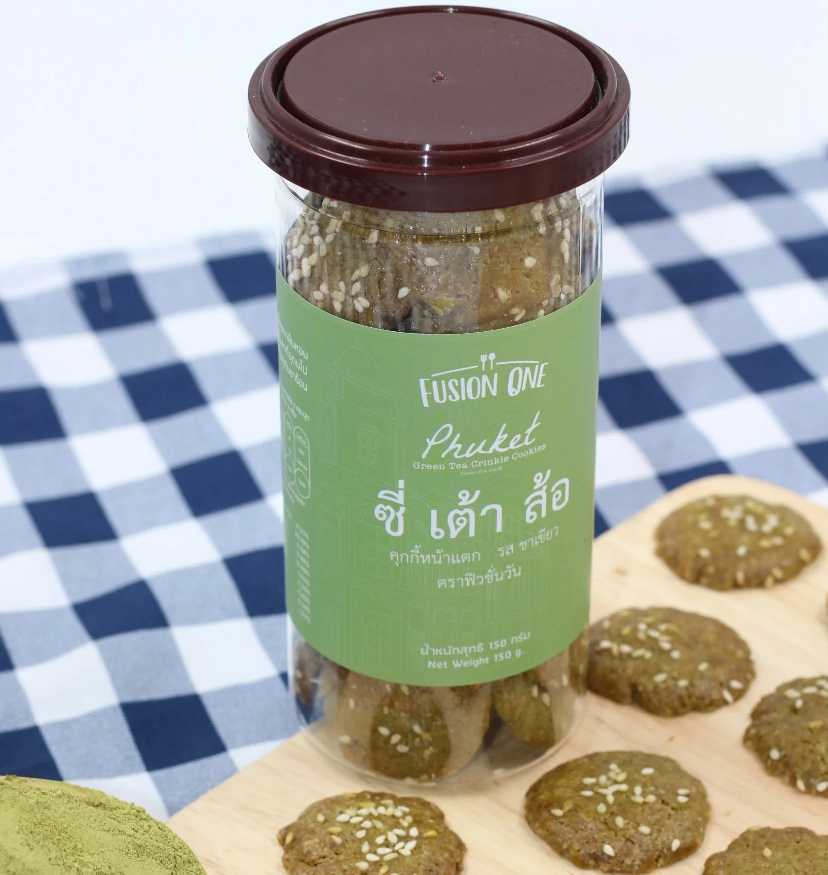 Hot Selling Phuket Crinkle Cookies Green Tea Flavor 150g From Thailand