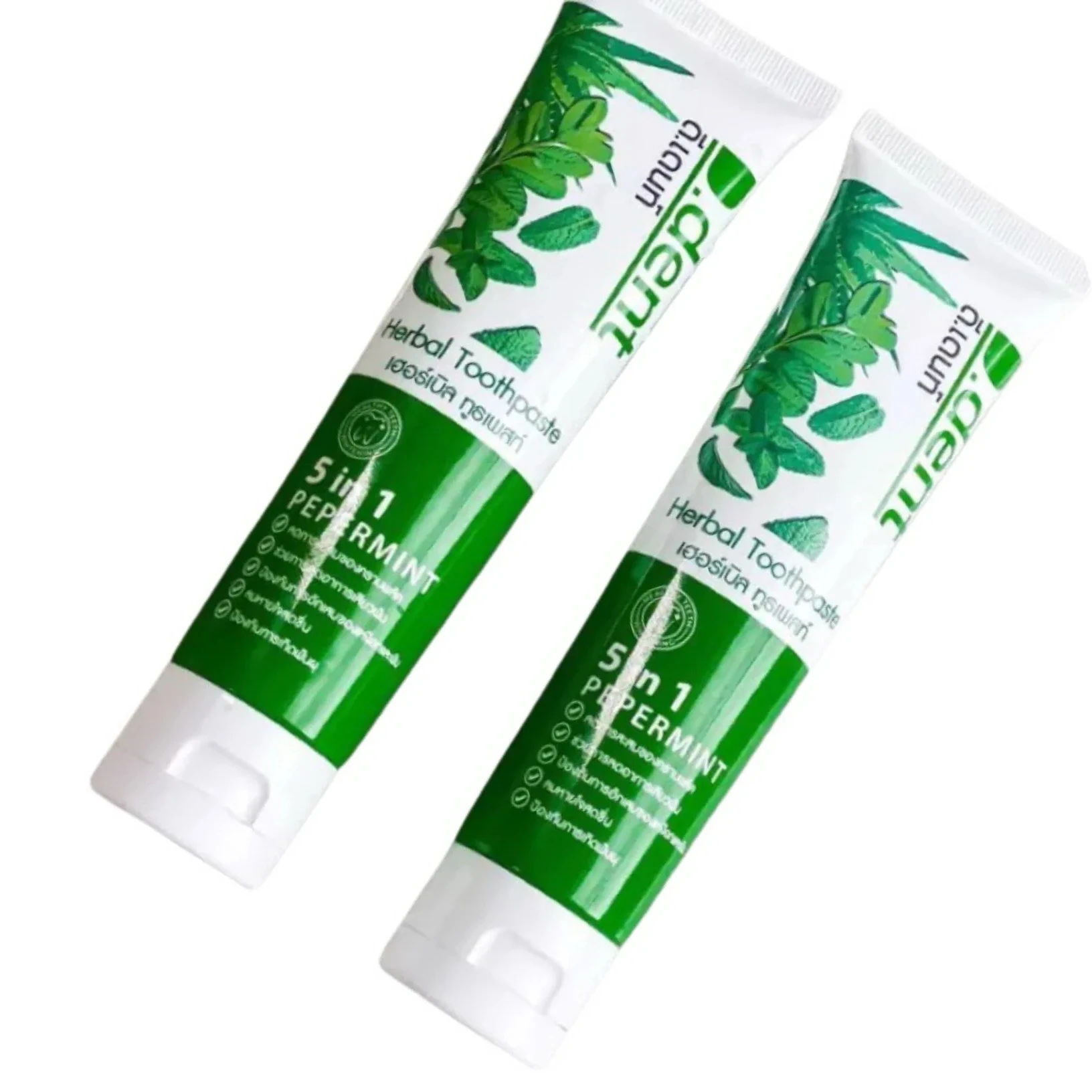 Thai Herbal Toothpaste Brand D Dent Natural Toothpaste And Charcoal