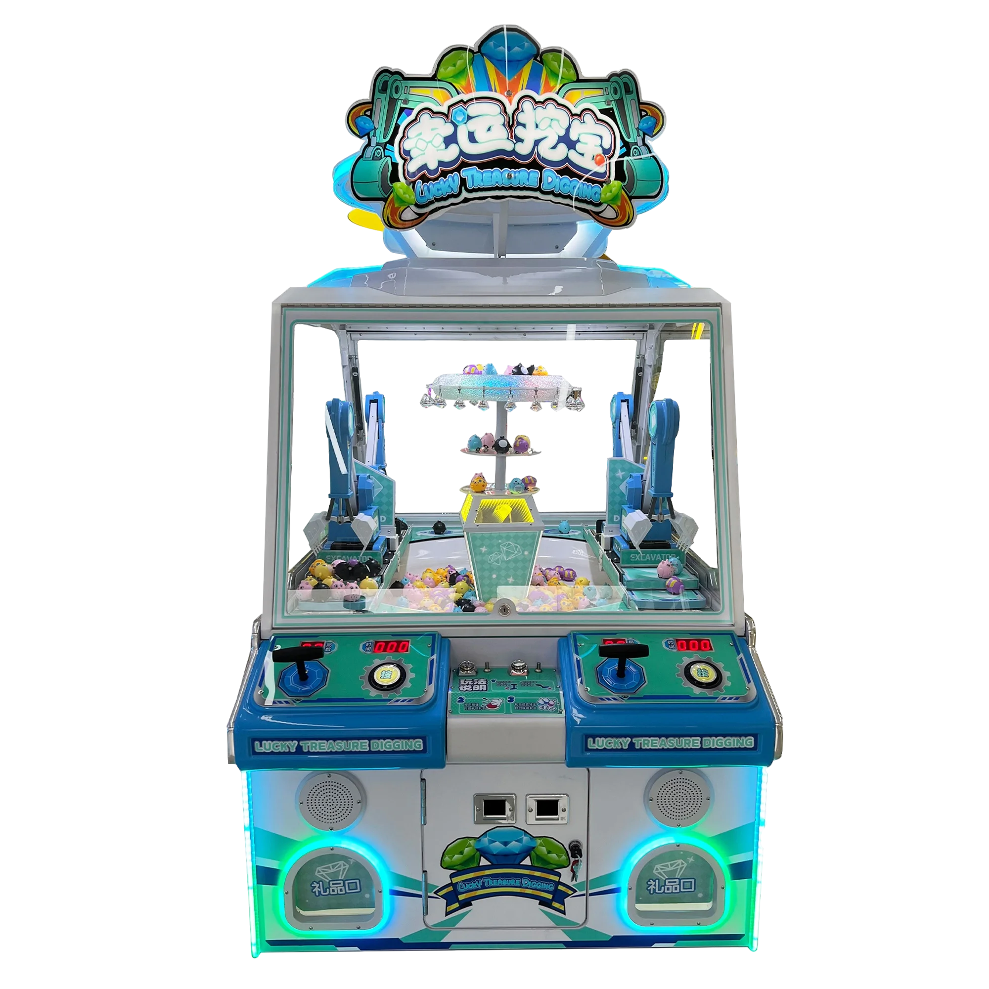 RaiseFun Factory Price Lucky Treasure Digging Prize Coin Operated Toy Plush Game Machine Claw Crane Grab Machine for Game Center factory
