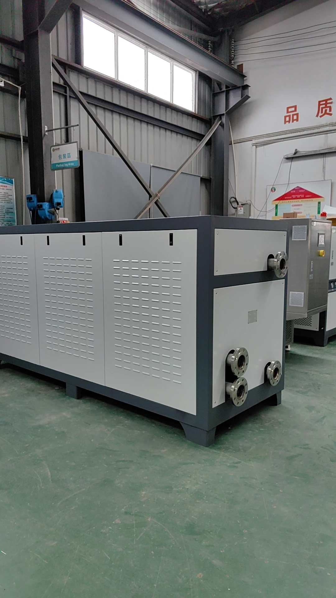 Efficiency Industrial Water Chiller, 380v, 7kw - detail 4