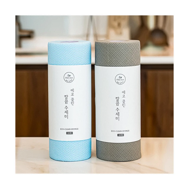 New Best Selling In Korea Ecofriendly Clean And Longlasting Kitchen