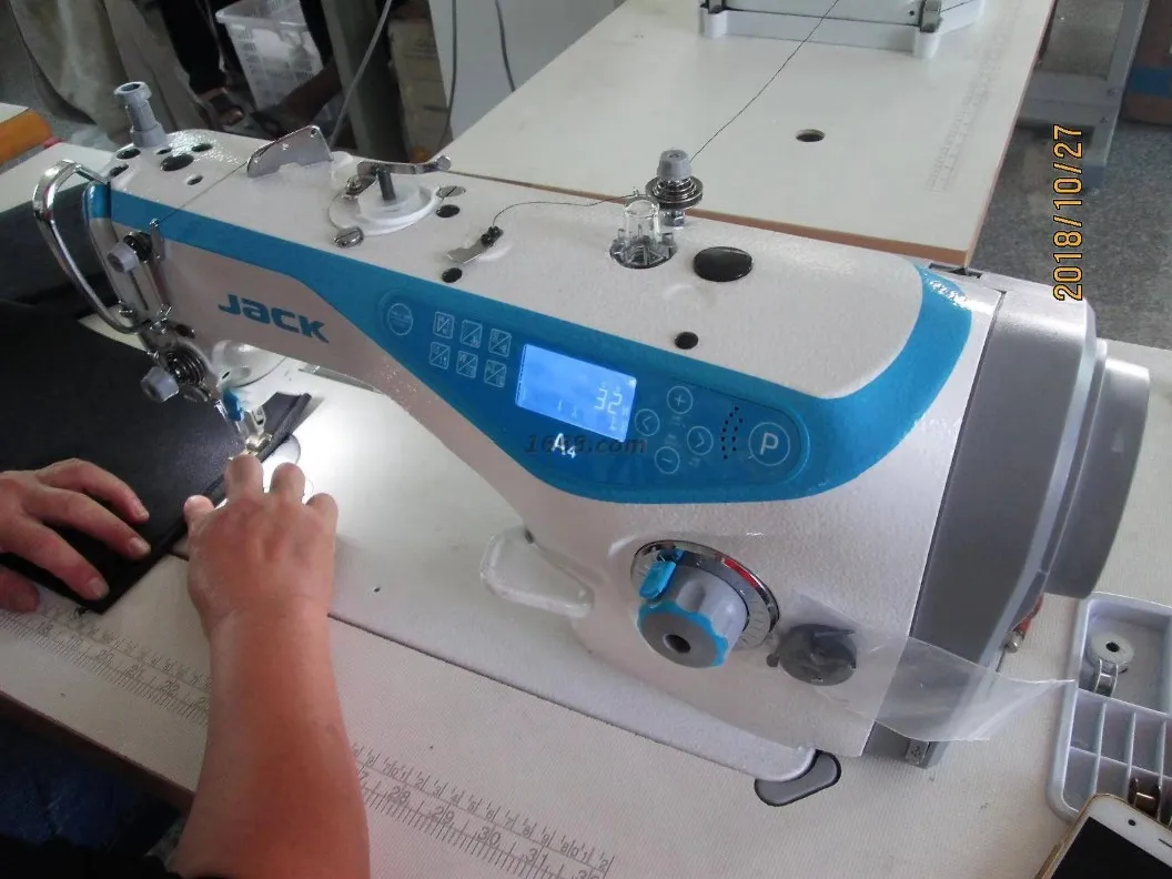 Automated Sewing Machine