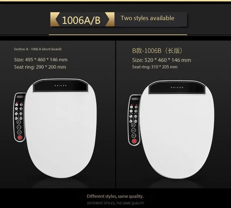 Longstar Automatic Heating Smart Toilet Uf Seat Cover Intelligent