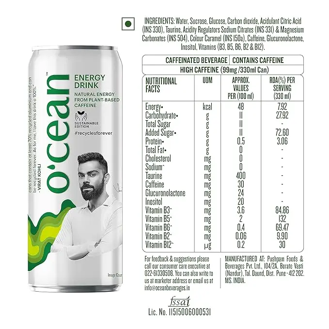 O'cean Energy Drink Sustainable Edition 330ml Can Packaging Plantbased