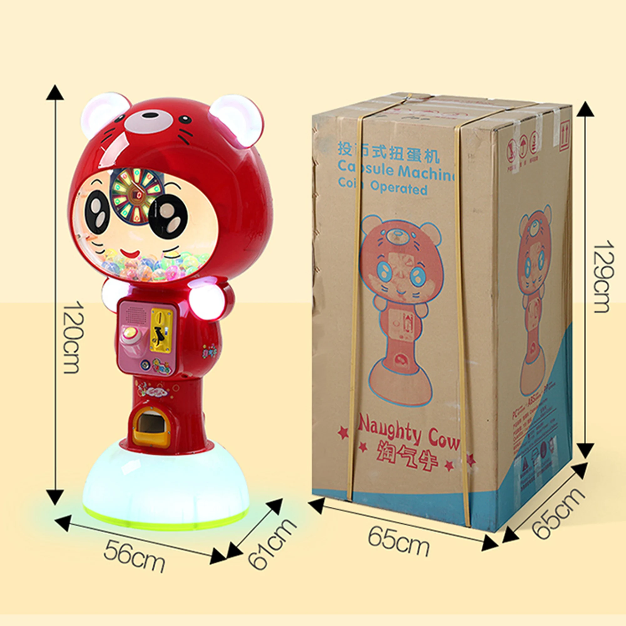 product kids fun indoor arcade prize naughty tiger egg twisting machine stand coin operated 1 year warranty metal for 6 years138-3