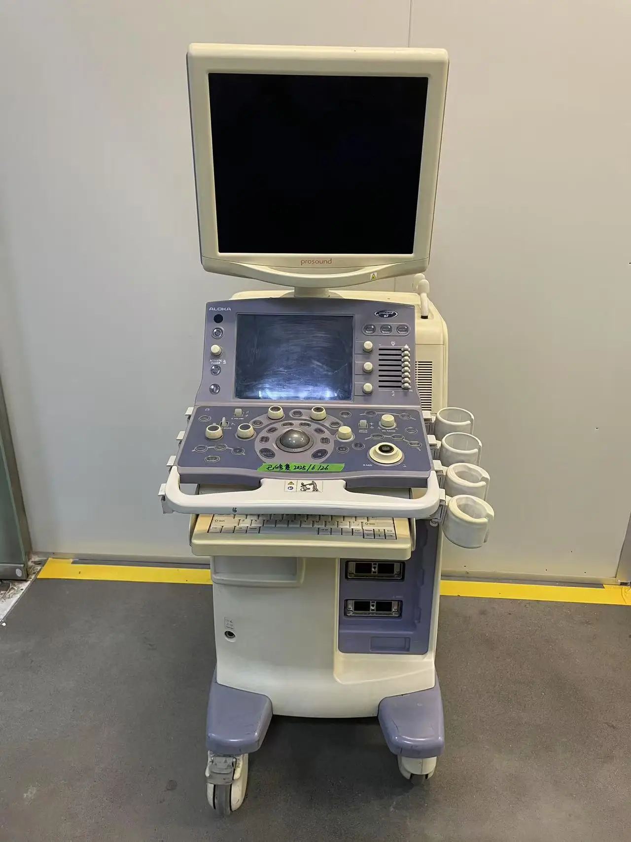 Aloka Alpha 7 Trolley
