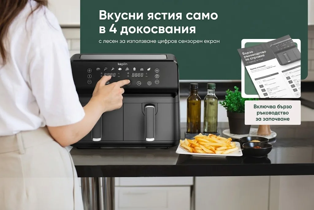 Digital Touch Screen