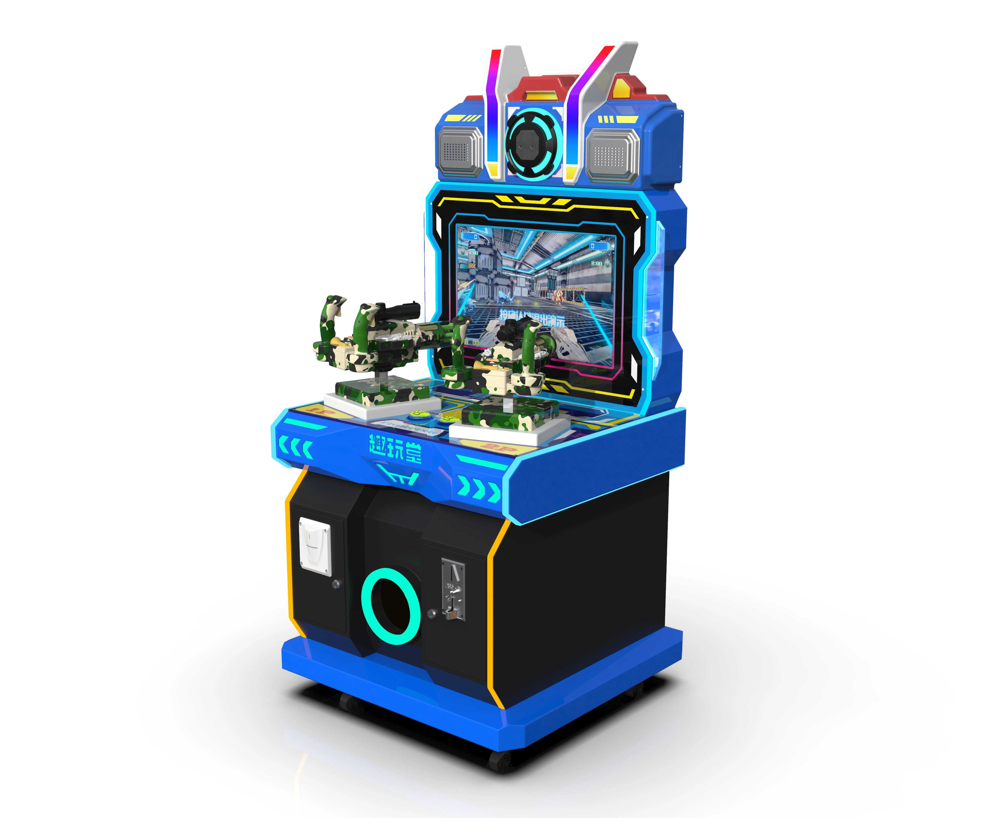product raisefun whole sales factory price 22 inch two guns shooting machine arcade coin operated machine for kids-0