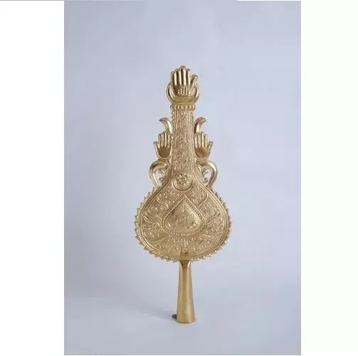 Hazrat Abbas A.s Panjatan Mubarak With Imam Ali As Sword Religious