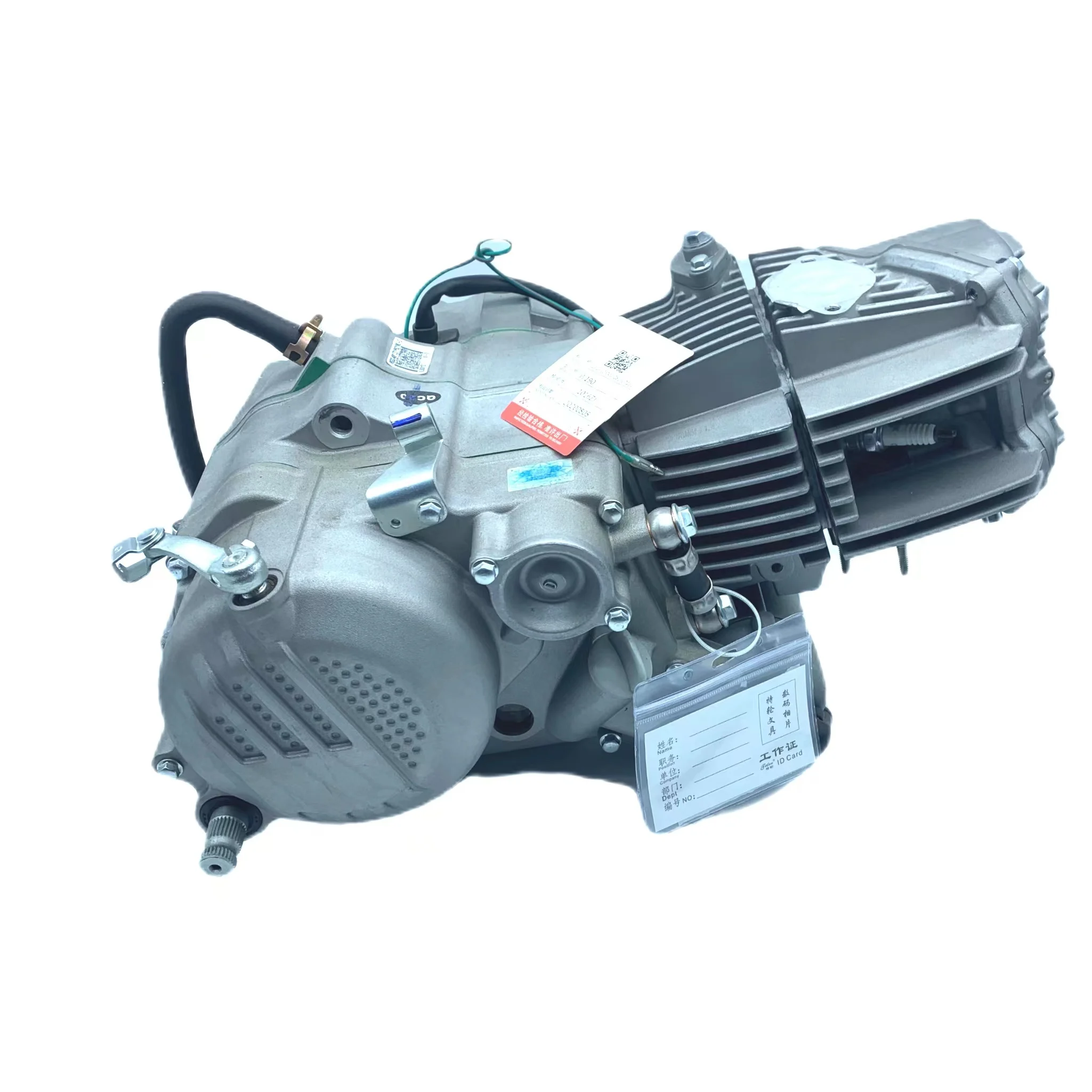 ZongShen 190cc Air Cooled 4-Stroke Engine for Dirt Bikes & ATVs