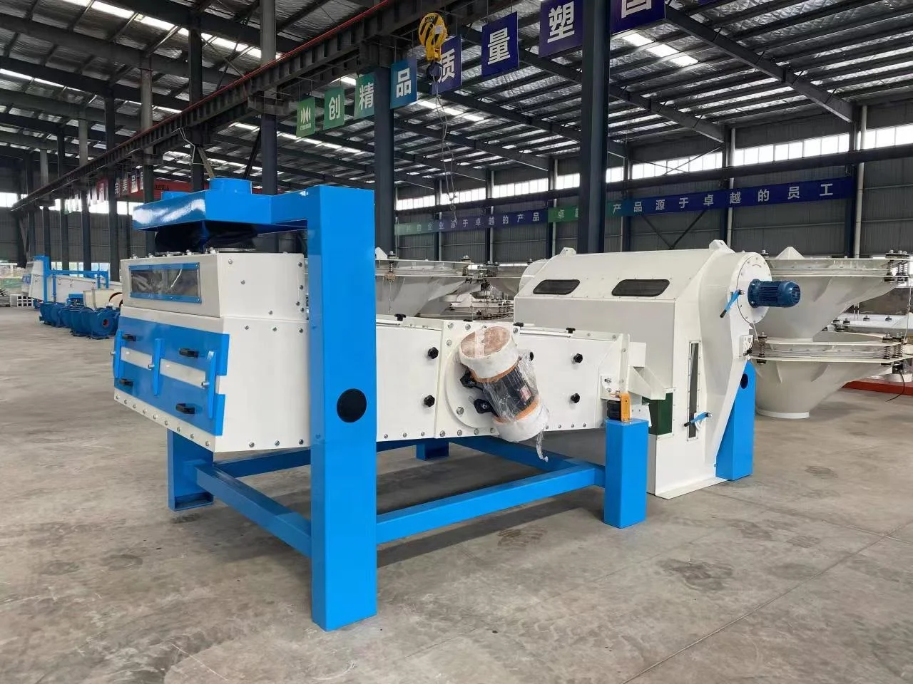 Large Output Precleaning Machine Seed Cleaner Corn Maize Soybean Big Capacity Cleaner Buy Seed