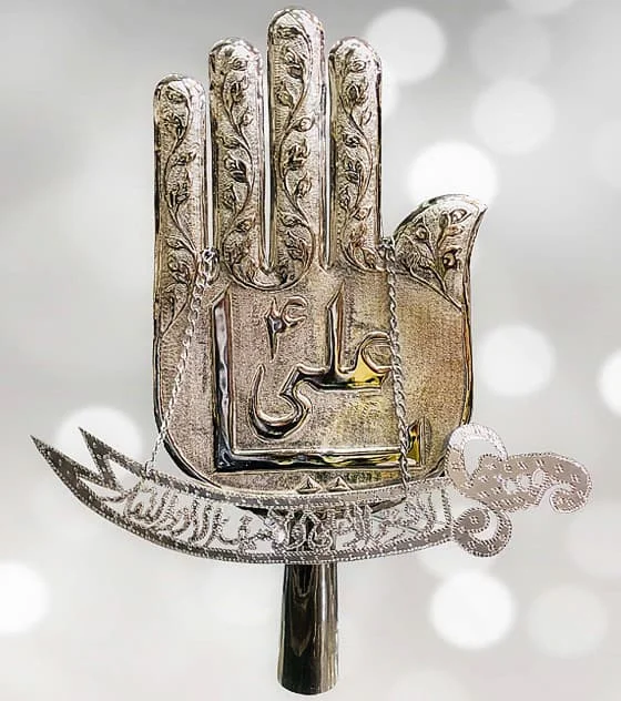 Hazrat Abbas A.s Panjatan Mubarak With Imam Ali As Sword Religious