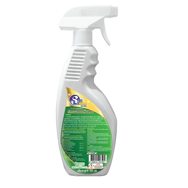 Kitchen Spray Cleaner Spa Clean Grease Stains Cleaning 500 Ml Buy