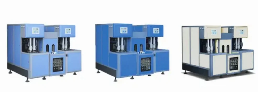 Plastic Bottle Blowing Machine