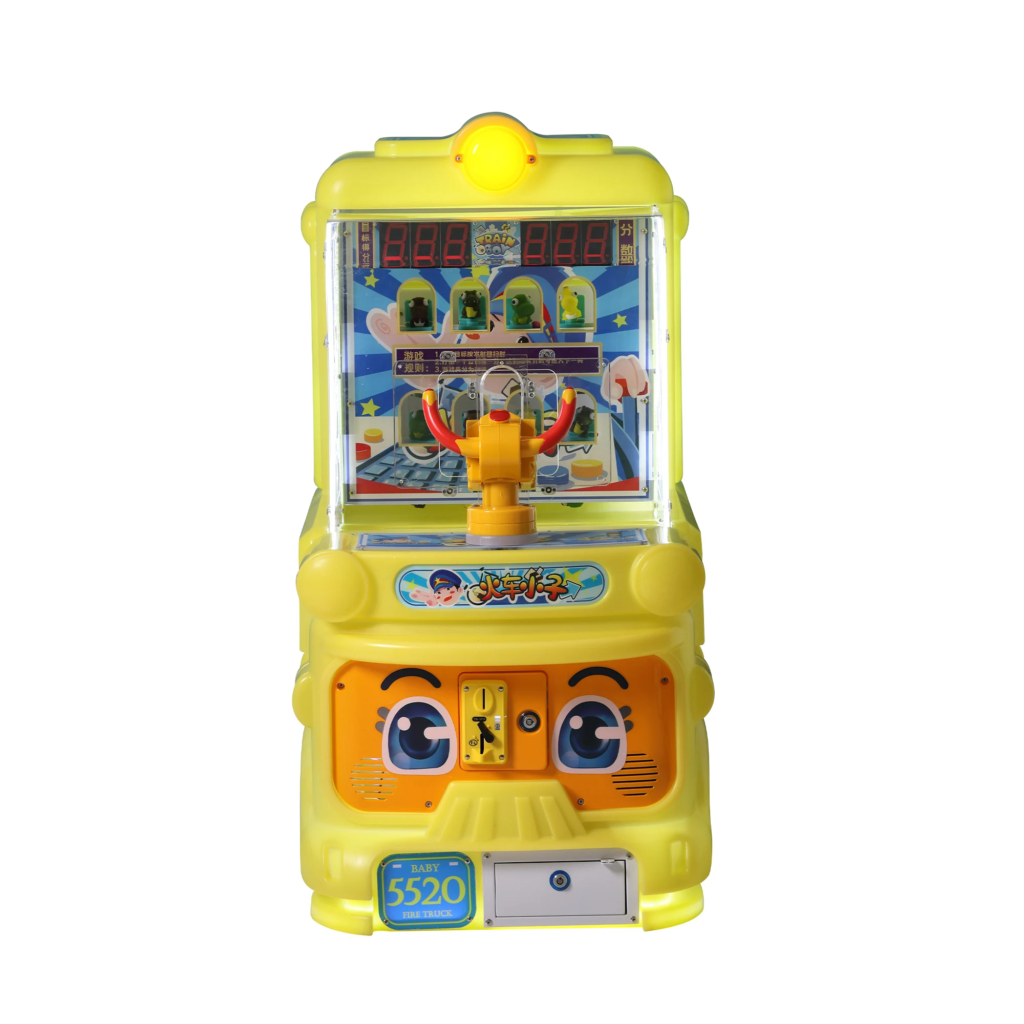 product factory price gift arcade machine train boy shooter coin operated shooting arcade game machine for children kids games-2