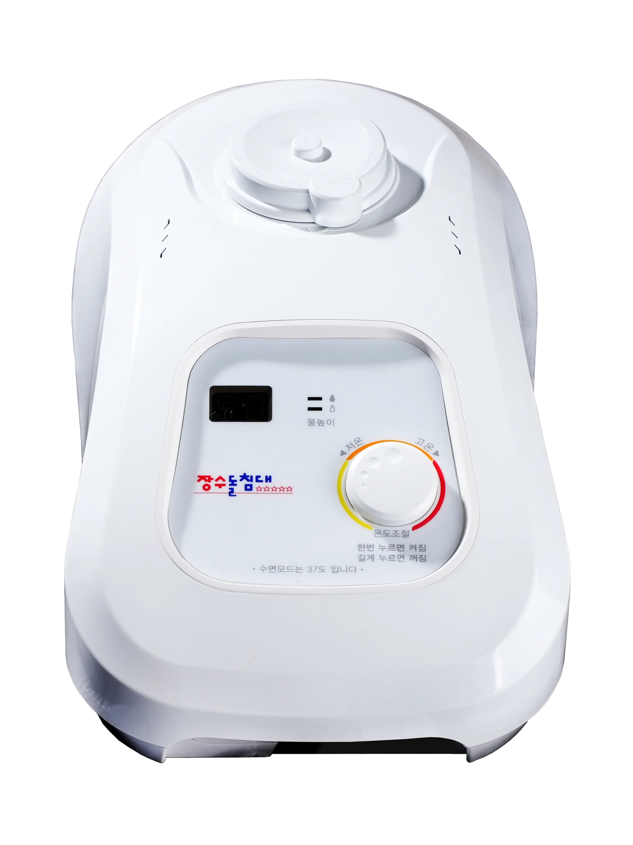 Thermal Portable Hot And Warm Blanket For Using On The Bed And Floor