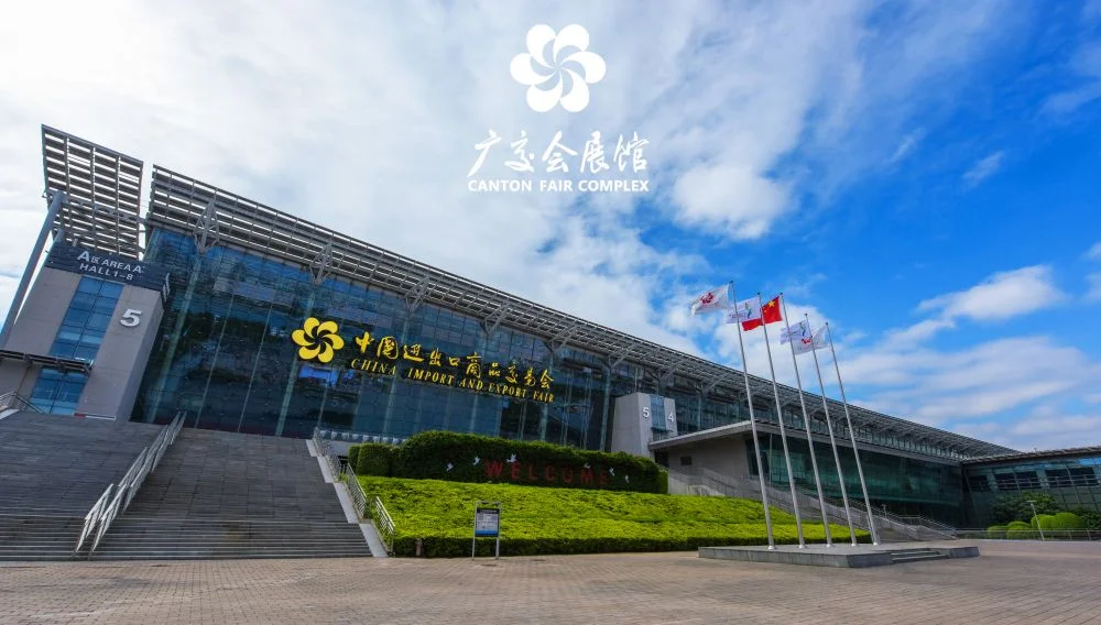Canton Fair Complex - China Sourcing Experts