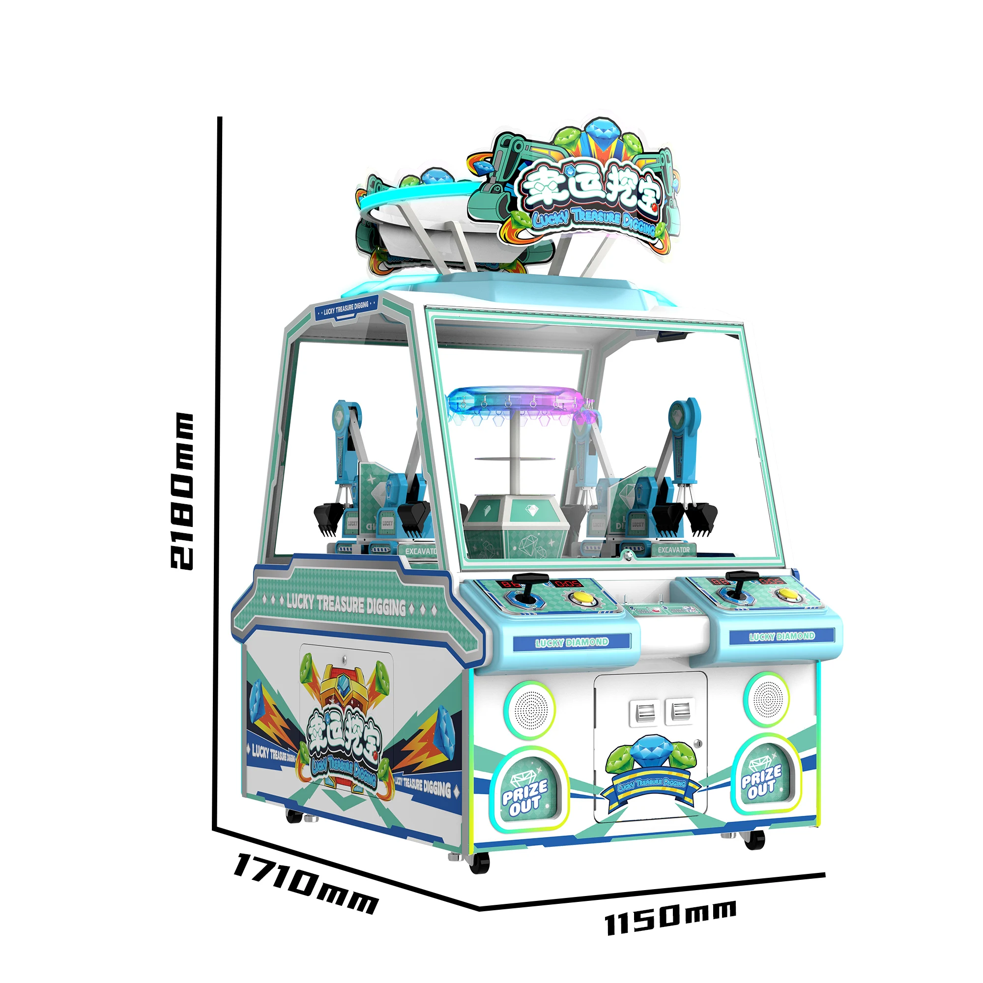 RaiseFun Factory Price Lucky Treasure Digging Prize Coin Operated Toy Plush Game Machine Claw Crane Grab Machine for Game Center details