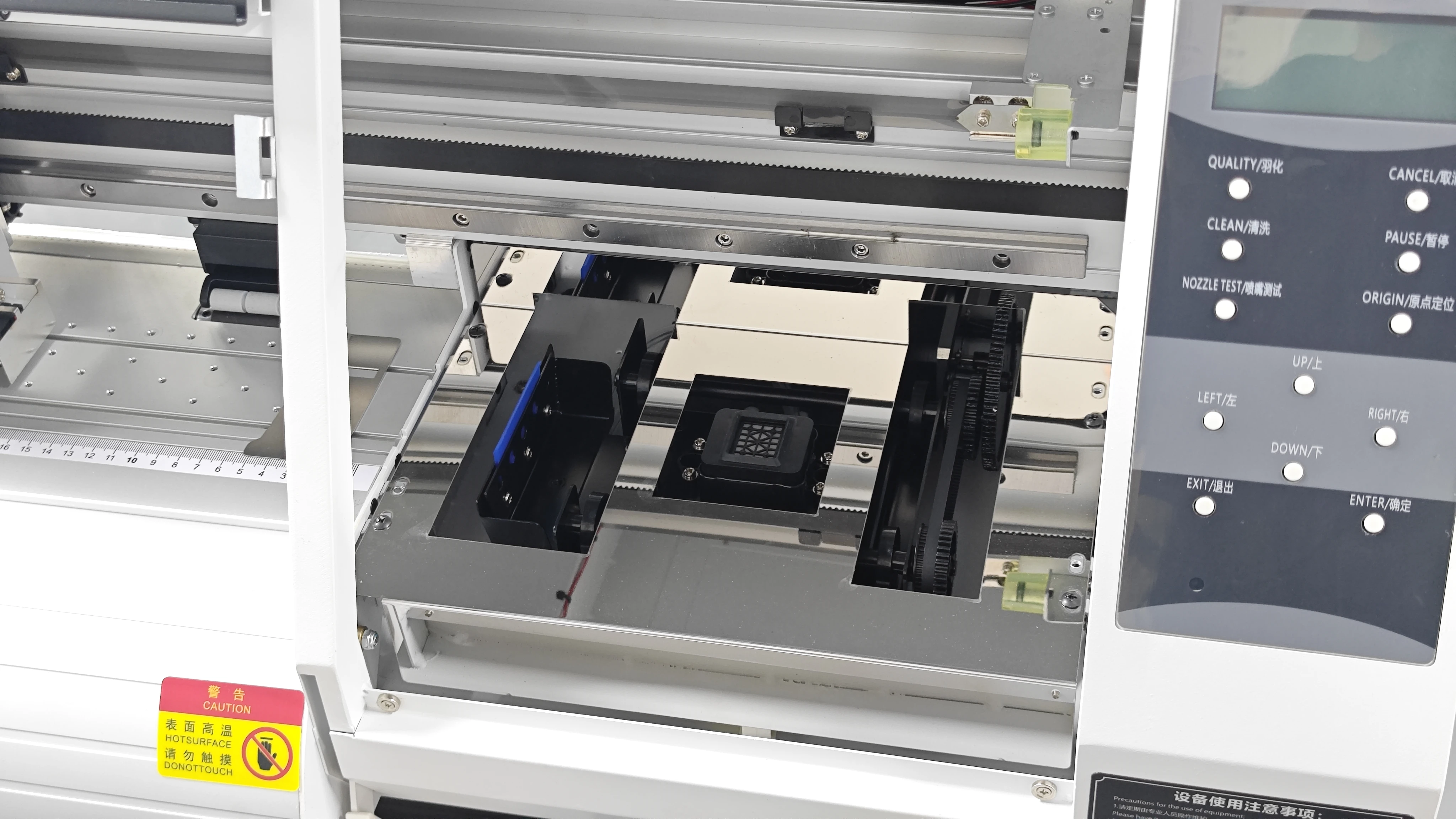 High-Precision Lifting Maintenance System