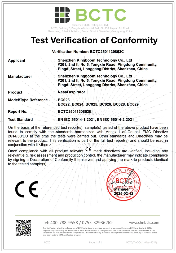 CE Certification